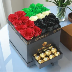 UAE Celebration Gift Box