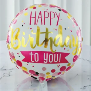 Birthday Foil Balloon
