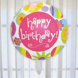 HBD Balloon
