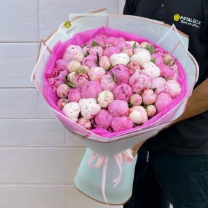 Peony Flower Bouquet